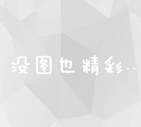 张家口市：生态环境优美，空气清新宜人 (张家口市生猪价格查询)